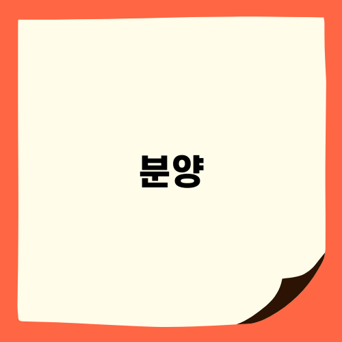 수원고양이분양의 모든 것