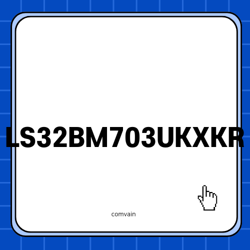 최고의 선택 삼성 스마트모니터 LS32BM703UKXKR