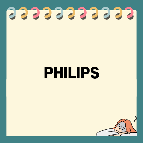 PHILIPS, 혁신의 선두주자